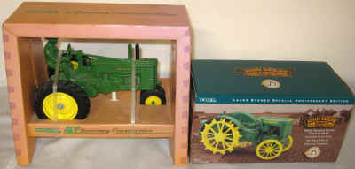 june farm toys 11 085.jpg (381041 bytes)